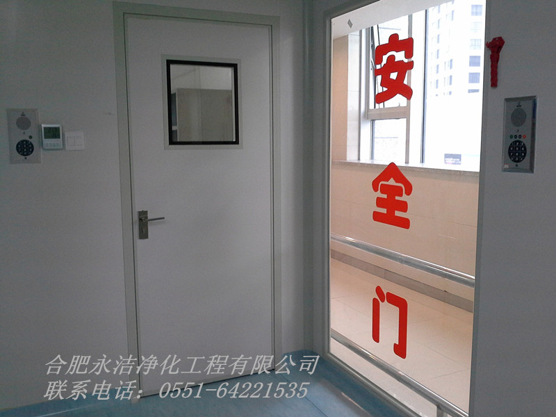 ʡ���t(y��)Ժ��ȫ�T(m��n)